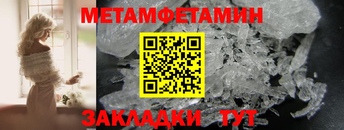 Батайск  АМФ  Вход с VPN  АМФ Premium 