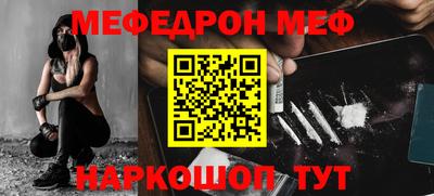 ПСИЛОЦИБИНОВЫЕ ГРИБЫ Рузаевка