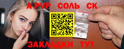 герыч Рязань
