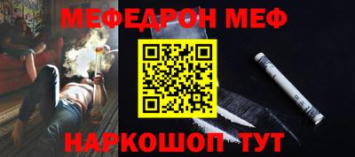 ПСИЛОЦИБИНОВЫЕ ГРИБЫ Рузаевка