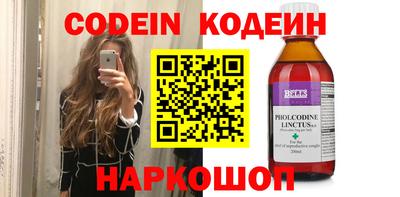 герыч Рязань