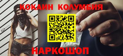 герыч Рязань