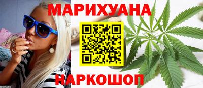 герыч Рязань