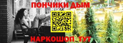 ПСИЛОЦИБИНОВЫЕ ГРИБЫ Рузаевка