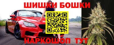 герыч Рязань