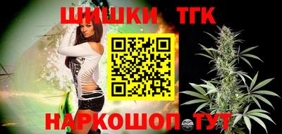 ПСИЛОЦИБИНОВЫЕ ГРИБЫ Рузаевка