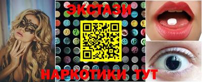 герыч Рязань