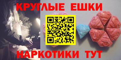 герыч Рязань