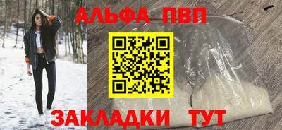 герыч Рязань