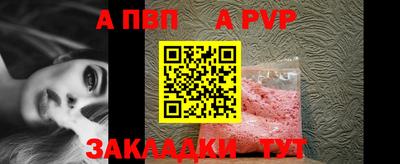 ПСИЛОЦИБИНОВЫЕ ГРИБЫ Рузаевка