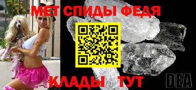 ПСИЛОЦИБИНОВЫЕ ГРИБЫ Рузаевка