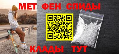ПСИЛОЦИБИНОВЫЕ ГРИБЫ Рузаевка