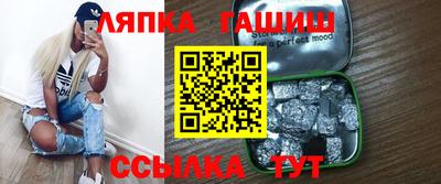 герыч Рязань