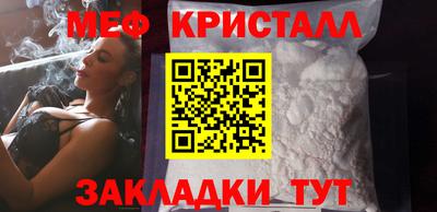 ПСИЛОЦИБИНОВЫЕ ГРИБЫ Рузаевка