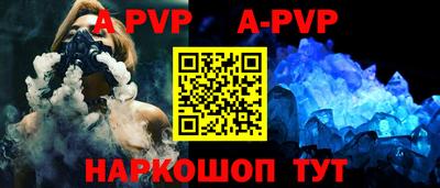 герыч Рязань